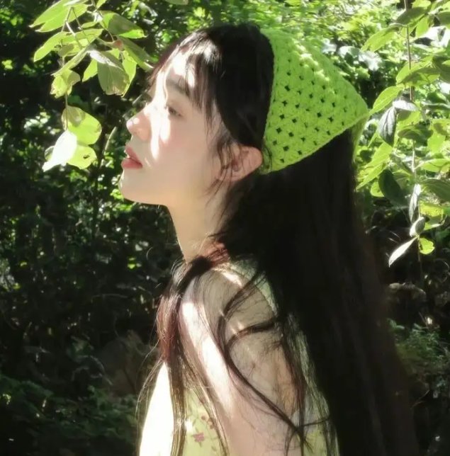 对她说